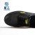 星工（XINGGONG）劳保鞋 透气防砸防刺穿耐油耐磨钢包头安全工作鞋 43码XGX-1