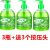 【大桶10斤】芦荟洗手液便携500克可选百合大桶散装补充装9斤 便携式500克*3瓶+送3个按压头