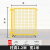 仓库车间隔离网工设备防护栅围栏移动隔断铁丝网高速公路护栏网 2.0m高*2.5m宽(一网一柱)