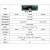 铠侠（Kioxia）RC20 固态硬盘M.2 NVMe PCIe3.0 2280笔记本台式电脑SSD 独立缓存 原厂颗粒 RC20-2TB（1G独立缓存） 标配