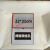 文件柜标签牌 磁性标签货架标牌货架仓位卡文件柜标贴材料卡标识牌货位标签7*10 (001)4.5*8白色