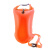格术 跟屁虫 游泳包浮漂球浮具安全救生单气囊储物自救漂流袋 航空嘴橙色