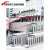 pvc线槽工业配电箱电柜明装塑料阻燃走线槽配线槽布线理线槽 25*80(2米)