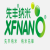 XFNANO；链霉亲和素修饰的金颗粒XFB01 103327；10ml