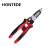 HONTEDE  25件工具组套 HG23-425