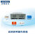 研华科技（ADVANTECH）工控机IPC-610/707G2/I7-10700/16G/256G/1T HDD/WIN10/15英寸显示器