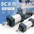 疆迎 标准型SC气缸 小型大推力 铝合金 复动型拉杆式 SC63*25mm行程