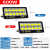 led投光灯工厂防水工地用工业室外射灯照明广场厂房车间户外强光 600W升级高亮COB大灯芯-白光买1