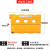 道路水马塑料护栏围栏三孔临时注水施工围挡隔离墩吹塑滚塑市政 滚塑-1200*70010斤黄色