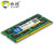 协德 (XIEDE)DDR3L 1333 4GB笔记本内存条10600频率 1.35V低电压
