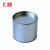 上柯 W1503 圆形马口包装铁盒香薰茶叶包装罐包装铁盒 可定制 直径85*高75mm 磨砂银