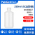 铂杰（PAKGENT）HDPE试剂瓶塑料样品瓶采样取样瓶小口密封瓶实验室液体分装瓶 60ML 窄口透明色1个