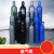 跃励工品 氩气瓶 氩弧焊机 便携式氩气瓶 40升氧气瓶（空瓶） 一个价 