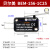 行程微动开关V-15/152/153/154/155/156-1C25微波炉开关BEM-155 BEM-152中柄