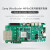 东欢 MLK-H2 FPGA开发板Xilinx Zynq MPSOC FMC HPC（套餐B(H2-7EV裸板+基础配件包)）