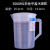 塑料量筒 塑料量杯带刻度咖啡量桶刻度杯奶茶店专用量筒1000ml5000毫升JYH 5000ML白色平盖