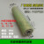 定制现货pu聚氨酯胶轮胶辊无动力滚筒双轴承耐磨定制包胶滚轮橡胶硅胶 绿色 pu30*70