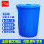 隽然 储水桶大白桶塑料桶带盖加厚胶桶白色储水化工桶 200L蓝色