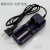 SupFire L6神火L3强光手电筒26650锂电池充电器双槽18650座充 USB双槽充+2个26650电池5200 毫