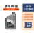 定制油雾器专用油雾化油油水分离器气动气缸润滑油透平一号油议价 5瓶装5000ML