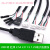 USB端子线数据线1.25/PH2.0/XH2.54-4P转接头延长线线触摸屏 USB公转杜邦4P 0.3m