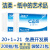 洁柔擦手纸200抽纸厨房纸巾酒店商用吸水抹手纸洗手厕所卫生纸抽 整袋21包