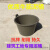 灰桶 泥桶 水泥桶白色 牛津沙桶工地建筑装修泥浆桶 橡皮塑料泥桶 蓝色牛筋桶 深18cm 带提手 桶勾