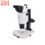 BM彼爱姆平行光体视显微镜XTL-BM-18T 三目7.5-135倍 变倍比1:18 工作距离102mm