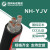 国网（Gowung）nh-yjv5*4 nh-yjv5*10阻燃耐火yjv铜芯电力电缆国标足米 黑色 nh-yjv5*4/100米