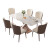 沐眠岩板餐桌椅组合家用小户型现代简约长方形饭桌子Z20-M 1.6米配6椅