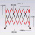 傅帝 伸缩围栏 不锈钢可移动隔离防护栏安全围栏学校幼儿园小区停车场商场栅栏隔离围挡 红色片式1.2*2.5m
