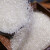 滇亨（DIANHENG）白砂糖细砂糖幼砂糖白袋装面包烘焙原料食用糖调味品糖 500克*1袋
