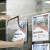 金隆兴 （Glosen）电梯广告框铝合金海报框广告框架挂墙磁吸性海报相框展板广告画框 9329 广告A4磁性贴 金色