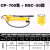 分离横向式液压定制手动电动分体式10吨20/30/50T千斤顶多层中空 RSC-50吨(行程50MM)+CP-700泵