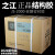 杭州之江密封胶金属js2000防水硅酮胶耐候玻璃胶幕墙建筑用结构胶 JS-225黑色 门窗通用型