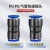 整包气动接头PU-8塑料二通快速接头4/6/10/12mm气管变异径快插PG 整包PG14-12(50只)