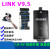 适用于JLINK V9 V仿真ARM烧录STM32单片机开发板JTAG串口SWD自动 套餐7JV9.4高配黑金版.25V+J 英文外壳
