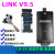 适用于JLINK V9 V11仿真ARM烧录STM32单片机开发板JTAG串口SWD自动升 套餐6AV9.5高配企业版1.2-5V+AR 中文外壳