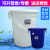 加厚塑料储水桶工业水桶圆桶楼层小区户外垃圾桶圆形带盖大号收纳 300L加厚白色(约330斤水)