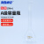 海斯迪克 HKCL-222 容量瓶 10/25/50/100/250/500ml A级透明加厚玻璃棕色容定量瓶茶色白量瓶 100ml透明