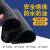 铸固 橡胶垫 耐油耐磨耐高温工业防滑绝缘胶垫加厚防水减震橡胶板 1米*1米*8mm
