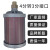 XY-05干燥机消声器吸干机4分空气排气消音器DN15消音降噪设备 4分转3分接口
