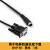 USB转232信捷USB-XC下载线陆杰电子科技PLC编程电缆台达USB转MD8 威纶通TK系列 黑色  3米 威