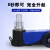 越越尚 重型卧式气动千斤顶（蓝色）YYS-QJD-202 100吨折叠杆 