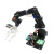 智能机械臂6自由度三维旋转机械手臂 舵机机器人智能车配件Arduino瓴乐单片机机器臂定制款 套餐三+6个ds3218舵机