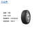 三角 轮胎 TRIANGLE汽车轮胎 TR257花纹 215/65R16	