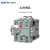 科继电气（CHKITV）CJ40通用型交流接触器CJ40-63A-380v交流接触器