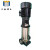 五洲泵业水泵五洲泵业立式多级离心泵CDL(F)20-5台 不锈钢增压管道循环泵 CDL(F)20-5