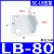 SC标准气缸LB支架32/40/50/63/80/100/125160L型固定安装脚 脚架SC-LB-80缸径/1对