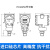 PCM450 平膜卫生型 压力变送器4-20mA 防堵平膜压力变送器 50kPa